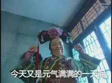 kode4d login Dia samar-samar curiga bahwa yang disebut Dewa Naga Yunmeng mungkin adalah Jiang Li